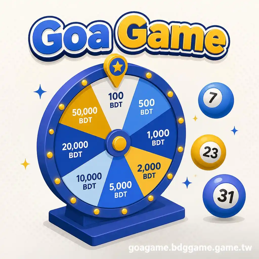 Goa Game